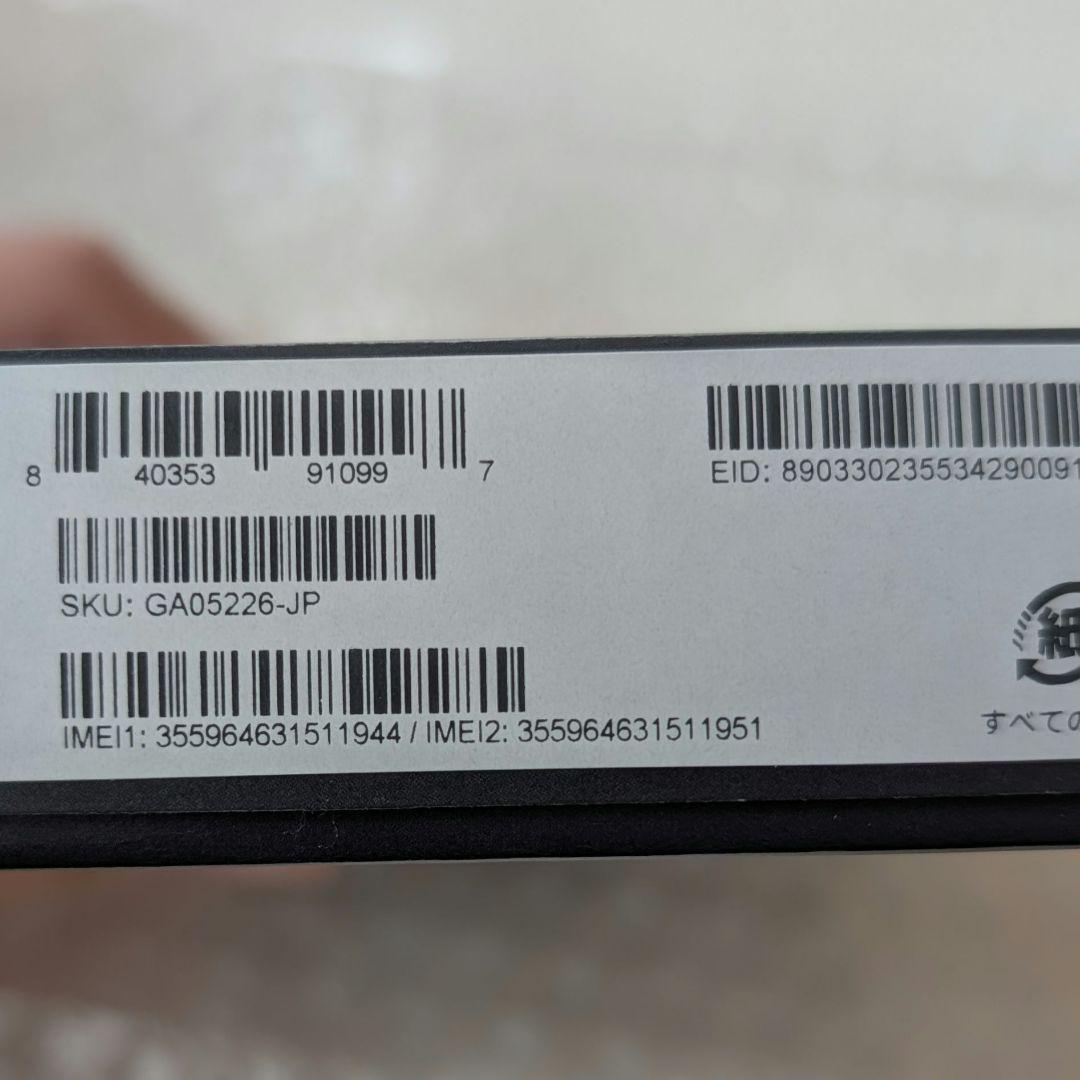 【ジャンク】GooglePixel9　128GB　ブラック