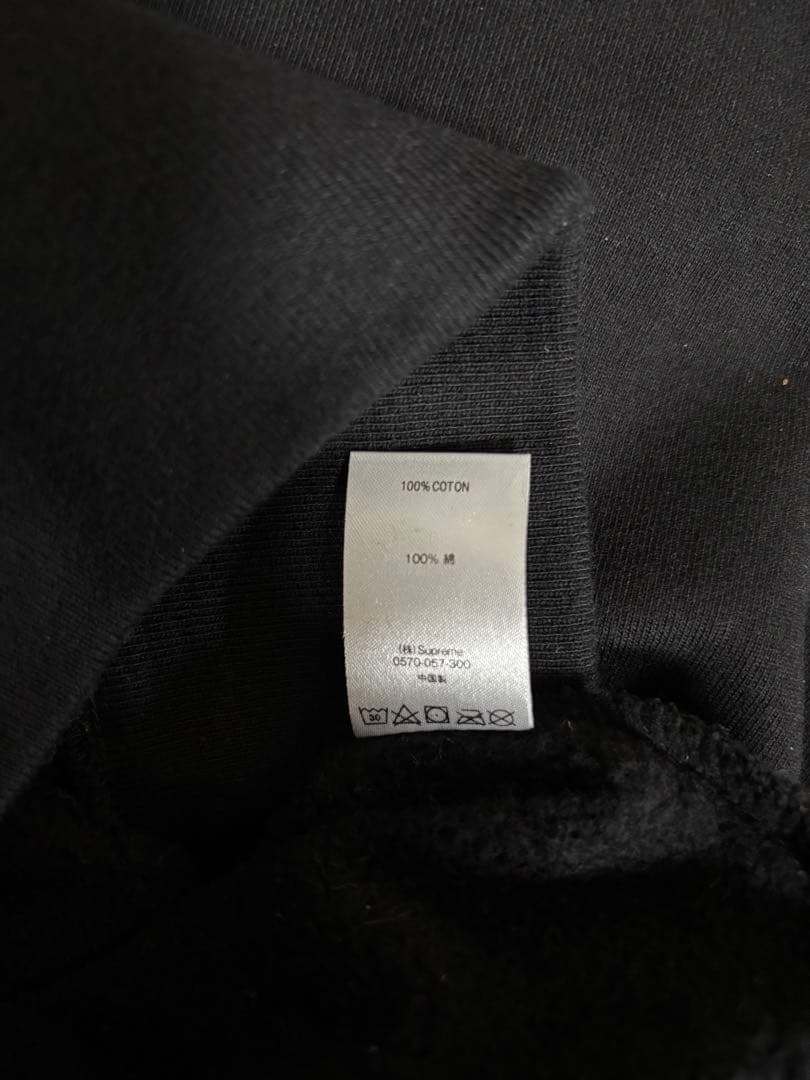 Supreme®/Honda®/Fox® Racing Crewneck