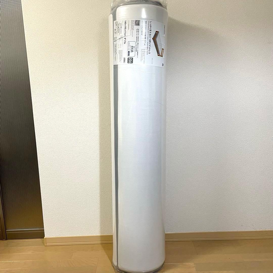 新品　トップバリュ　しっかり支える三つ折りマットレス　かため　ダブル
