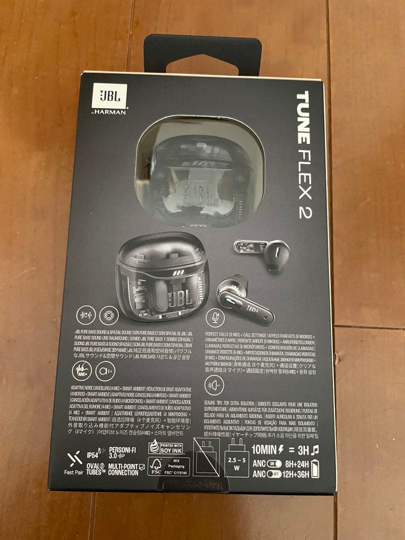 JBL TUNE FLEX 2 GHOST EDITION 新品未開封
