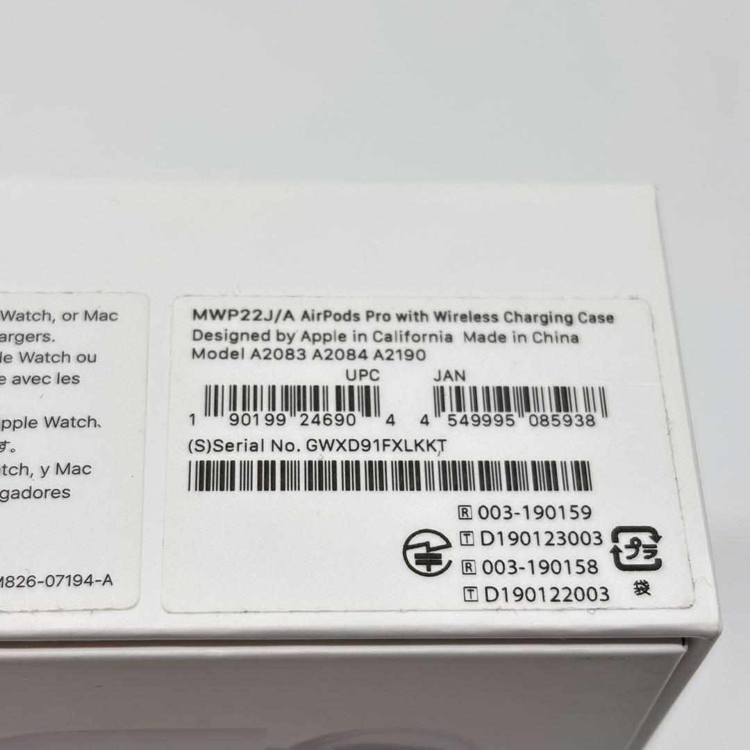 【極美品】Air Pods Pro MWP22J/A ワイヤレスイヤホン