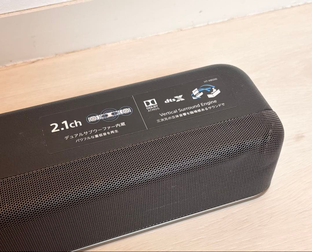 SONY SOUND BAR HT-X8500　2019年製