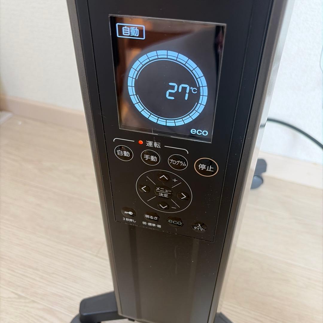 コロナ 自然対流形電気暖房機 ノイルヒート DHS-1519(KH)