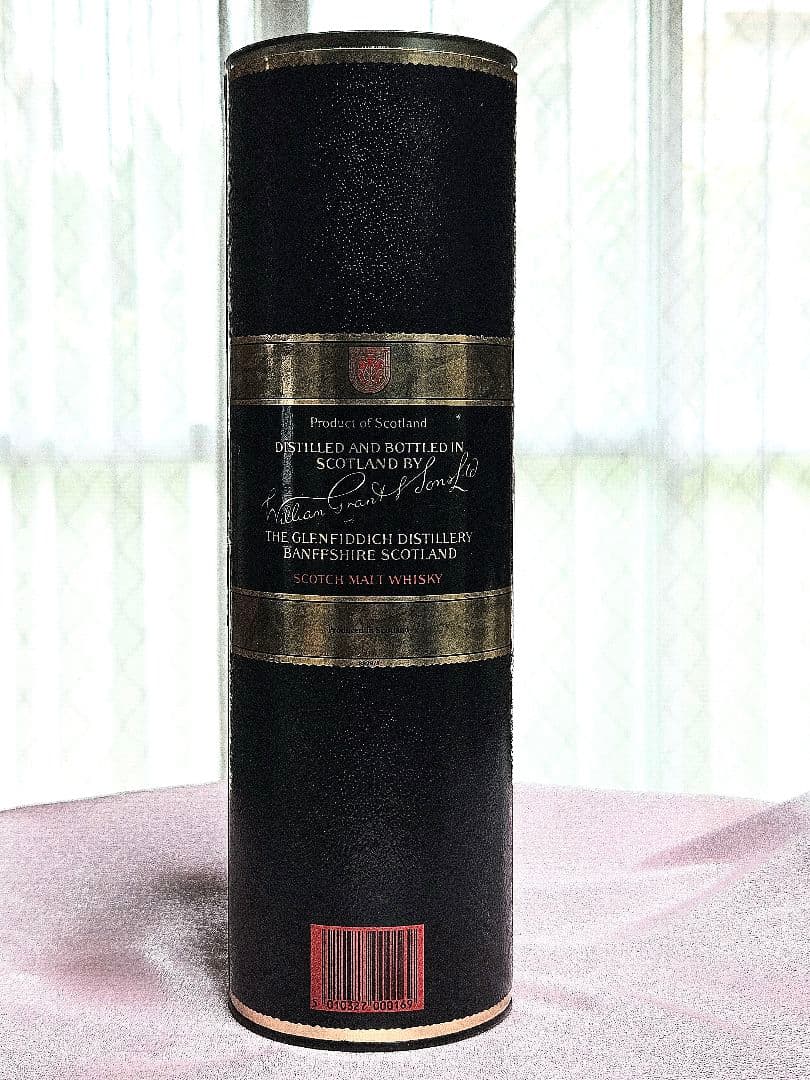 グレンフィディック ピュアモルト スペシャル・オールド・リザーブ