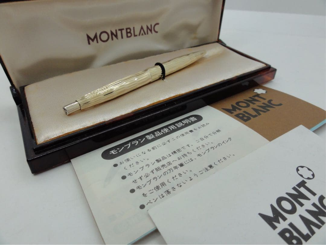 究極の稀少モデル・モンブラン・コレクション・マダムNo0946総金張ダイヤカット