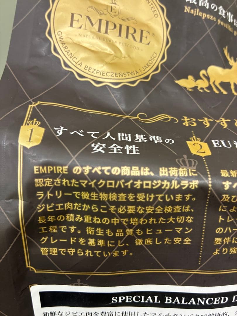 モズク