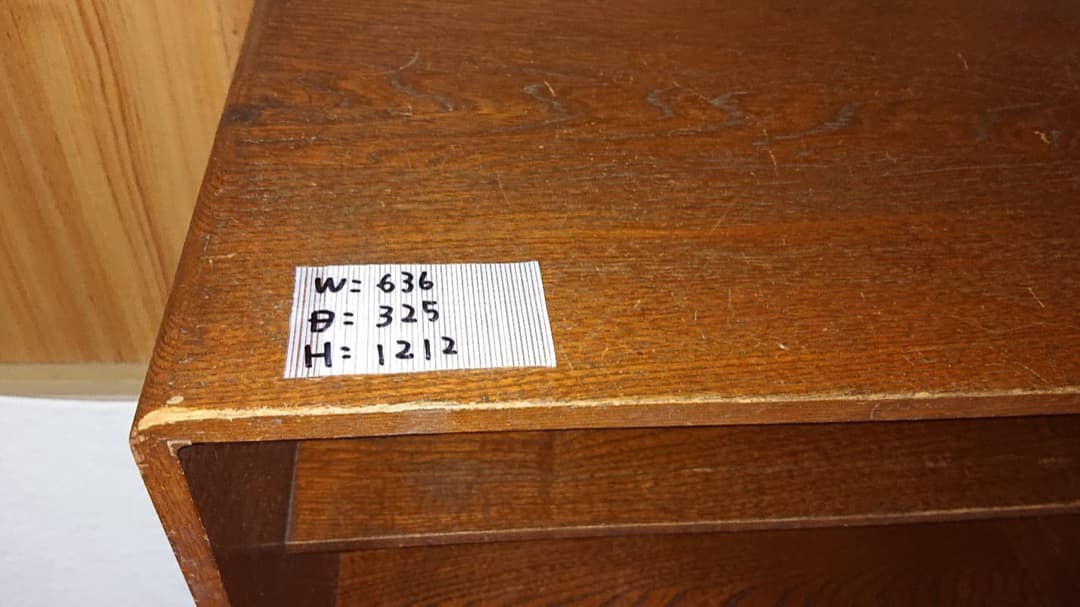 古箪笥昭和レトロ アンティーク ヴィンテージ 飾り棚　 本棚 小物入れ 水屋箪笥