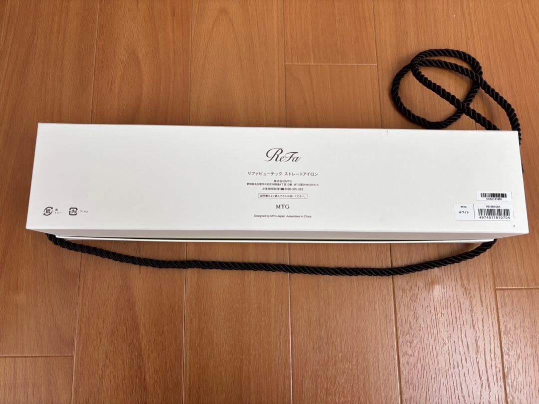 ReFa リファビューテックストレートアイロン