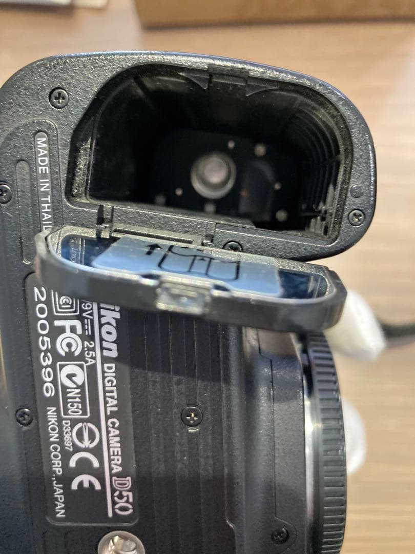 Nikon D50 一眼レフカメラ　SIGMA 18-200mmレンズセット