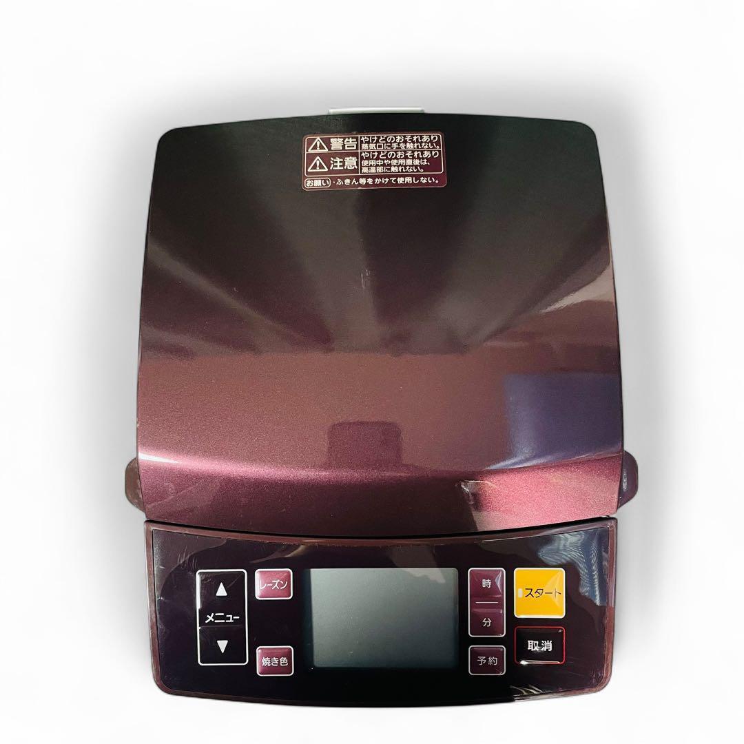 Panasonic ホームベーカリー SD-RBM1001 GOPAN ブラウン