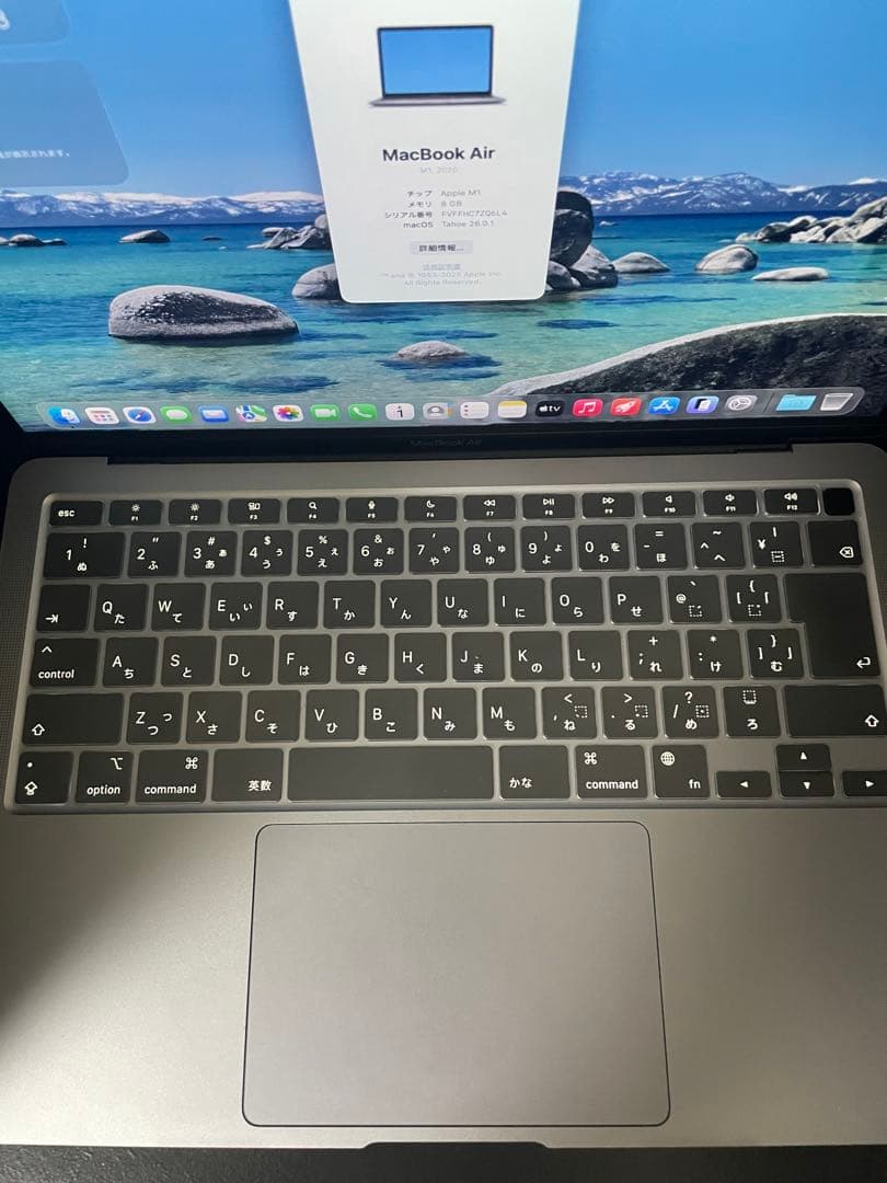 b*o様 Macbook air m1 256gb 8gb