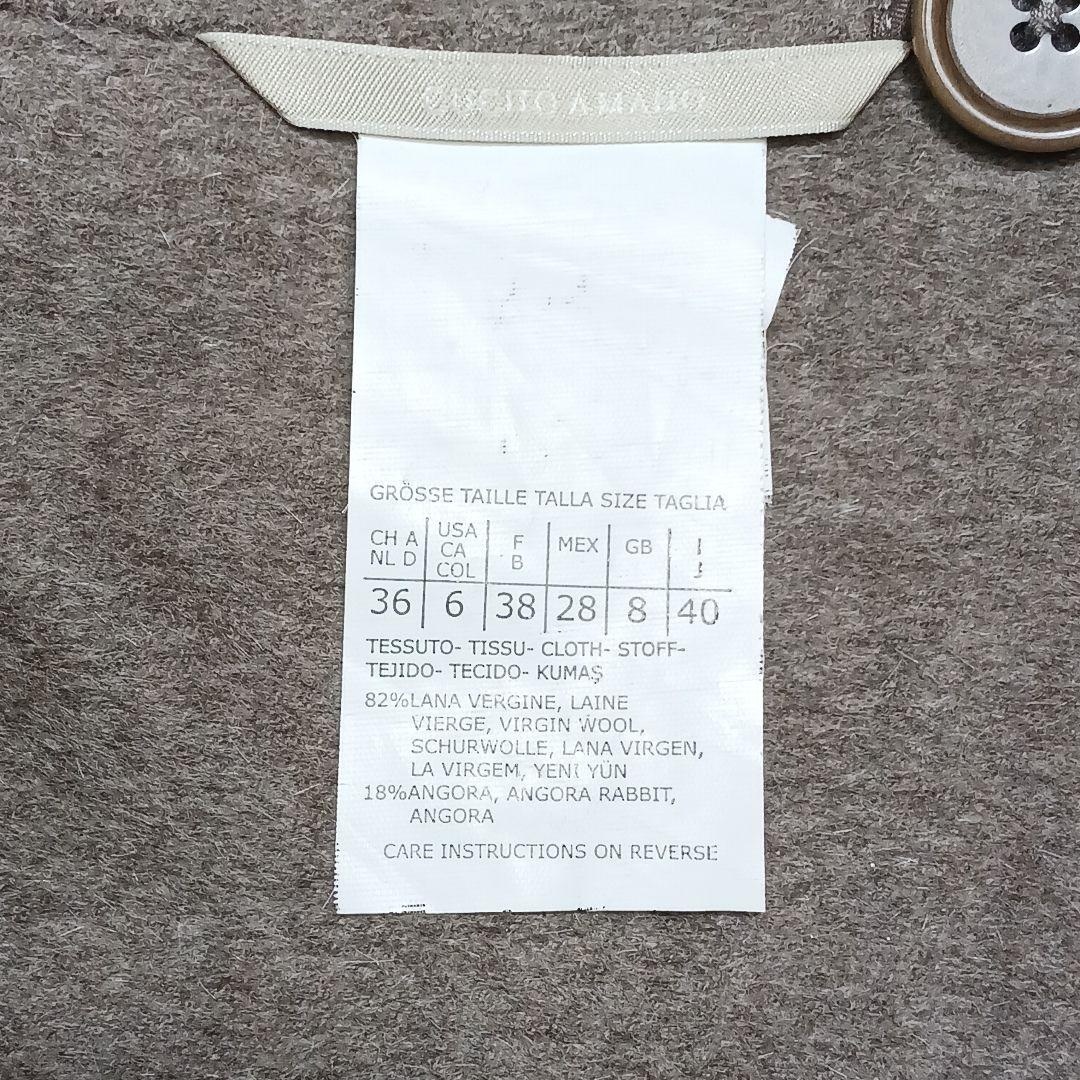 ✨極美品✨エス マックスマーラ　クチートアマーノ　ウールアンゴラコート 40