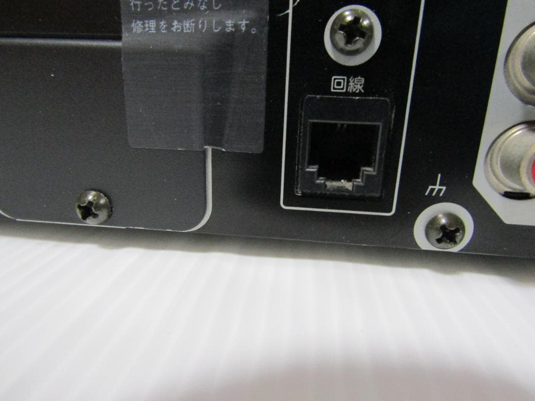 SONY CSV-S57 チャンネルサーバー 80G