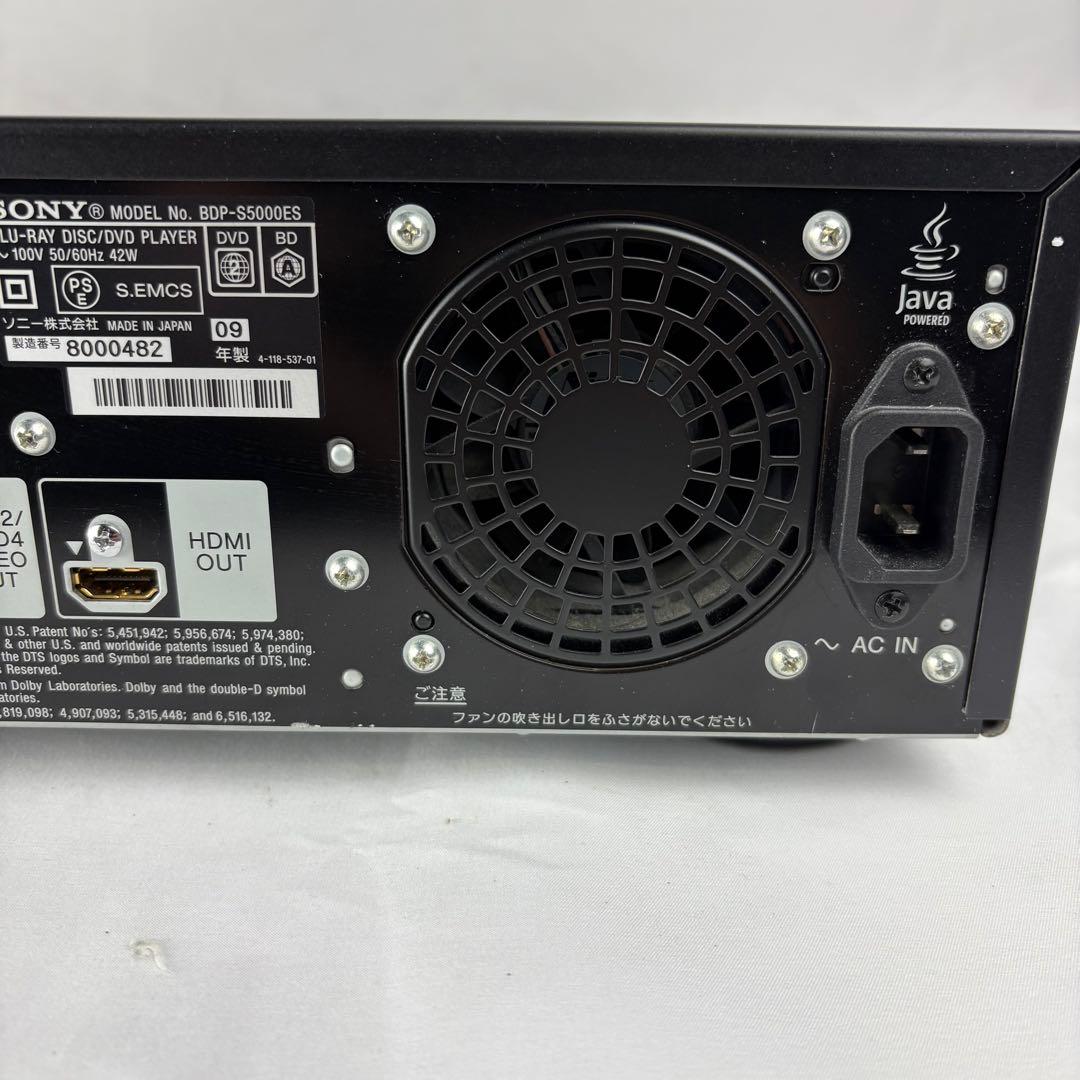 SONY ソニー DBP-S5000ES ブルーレイディスクプレーヤー