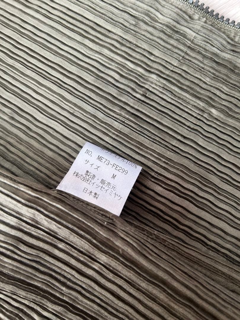 ISSEY MIYAKE MEN イッセイミヤケ ベスト M