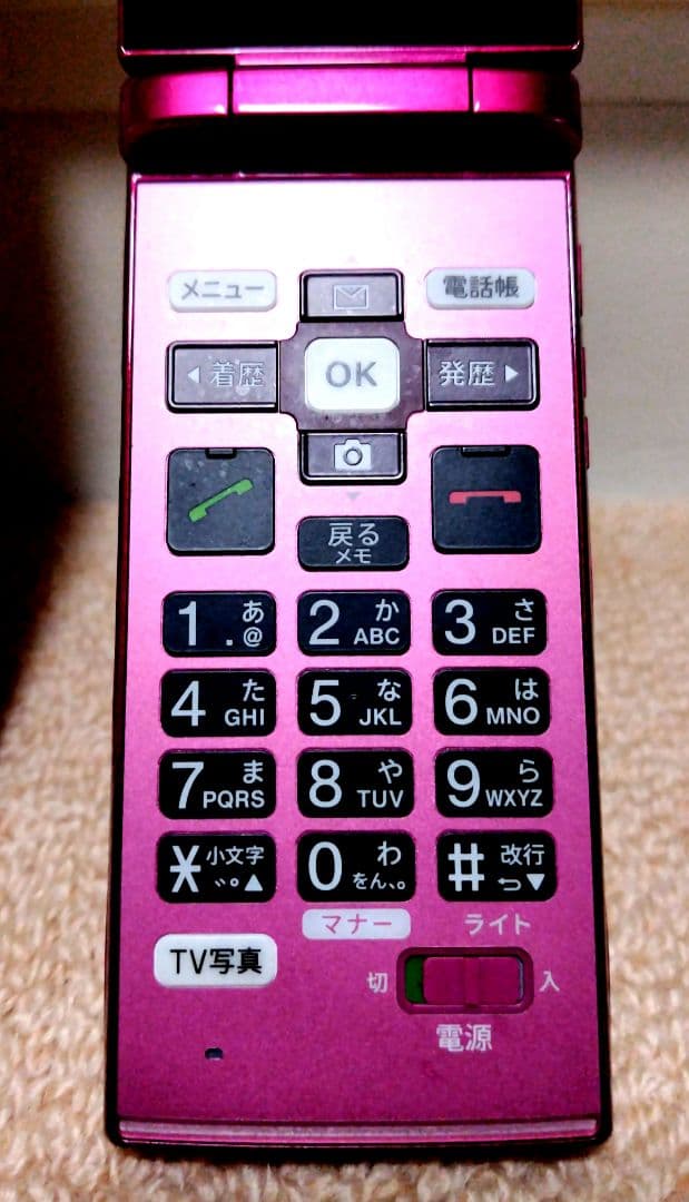 【美品】au KYF38 ピンク 携帯電話本体