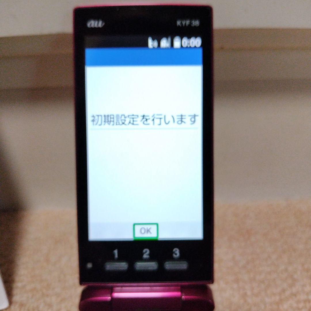 【美品】au KYF38 ピンク 携帯電話本体