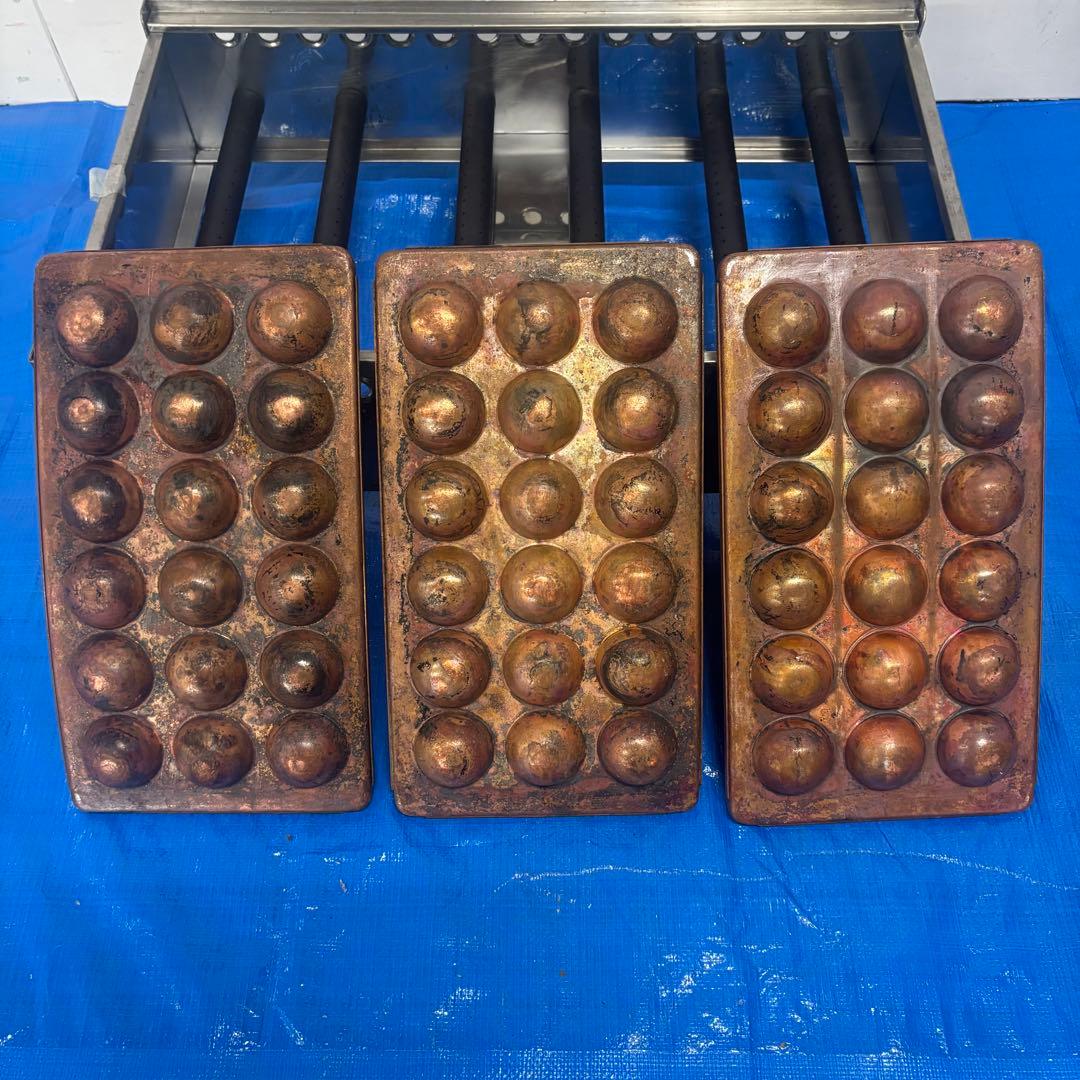 プロ用ガス式たこ焼き器 銅板3プレート 54穴　最終値引　超メルカリ市