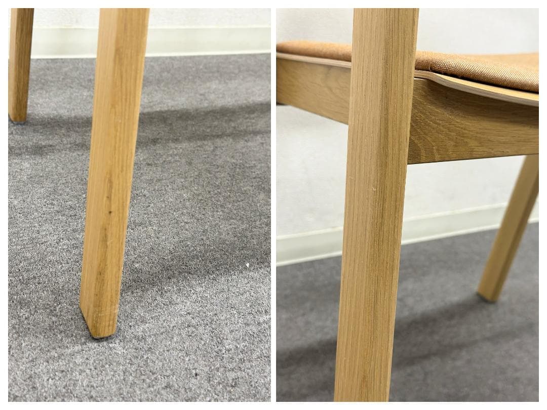 muuto/ムート■カバーアームチェア　ダイニングチェア　座面ファブリック　北欧