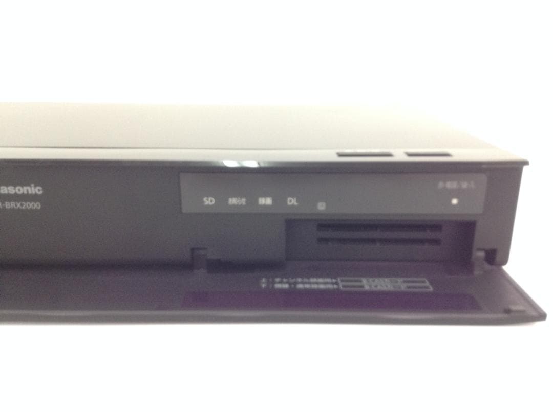 Panasonic DMR-BRX2000 4K対応 ブルーレイレコーダー