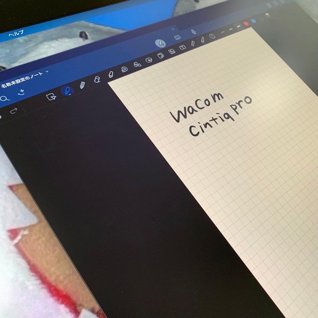 Wacom Cintiq Pro 24 touch ワコム 液晶ペンタブレット