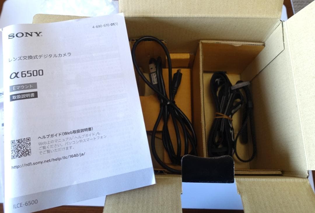 SONY α6500 ミラーレス一眼 Eマウント 本体