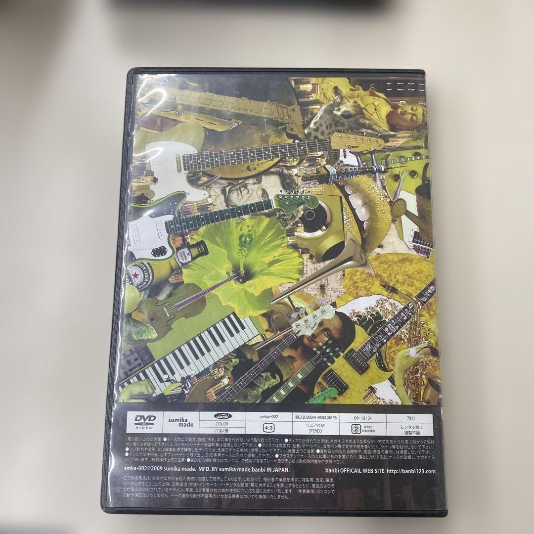 banbi Magical G world tour sumika片岡健太