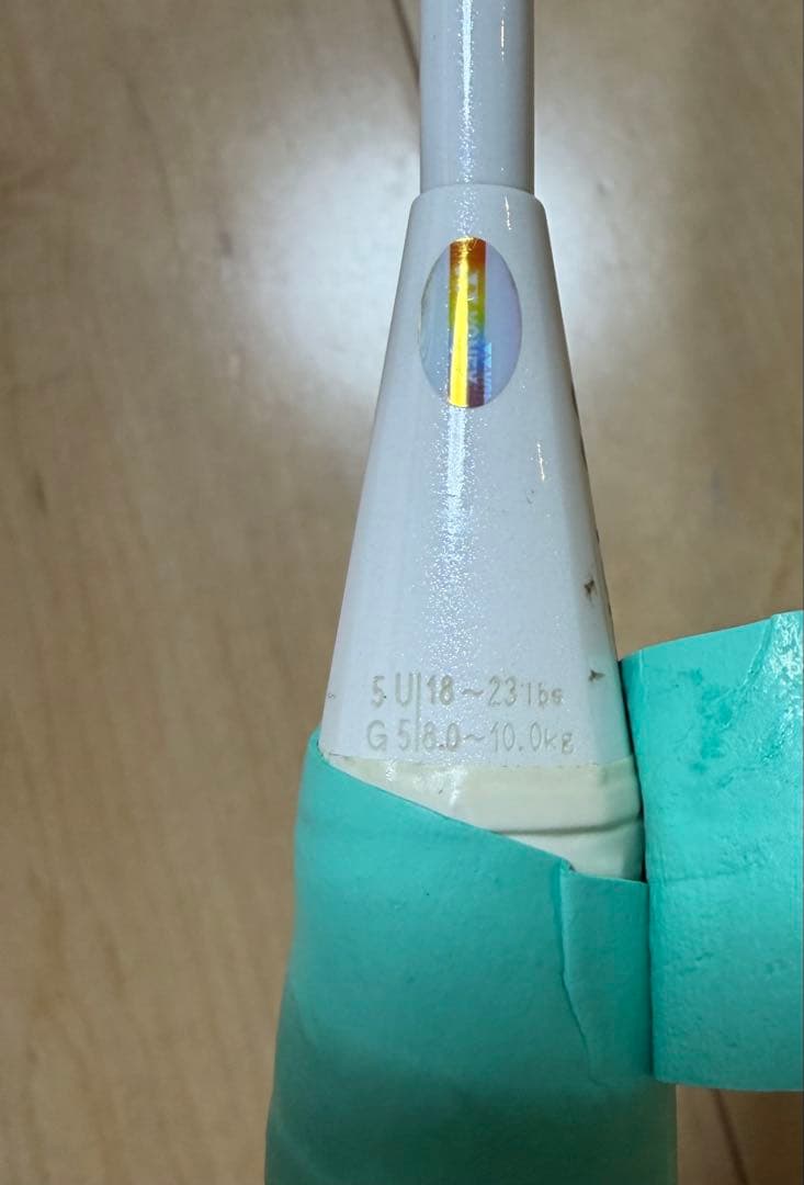 ヨネックスバドミントンラケット　アストロクス33