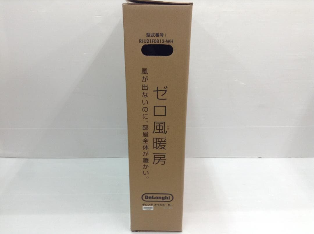 デロンギ RHJ21F0812-WH オイルヒーター 美品 使用極小　動作確認済