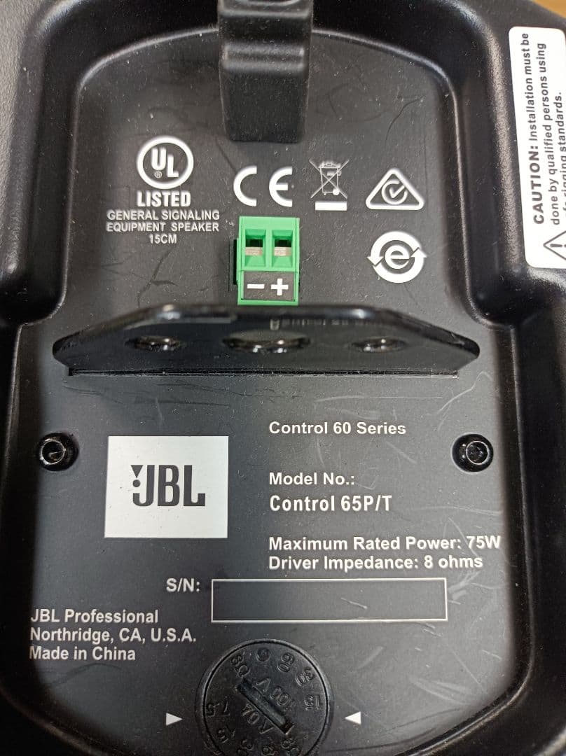 JBL Control 65P/T スピーカー