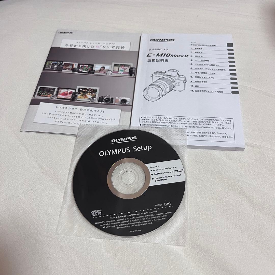 OLYMPUS OM-D E-M10 Mark II【シルバー)