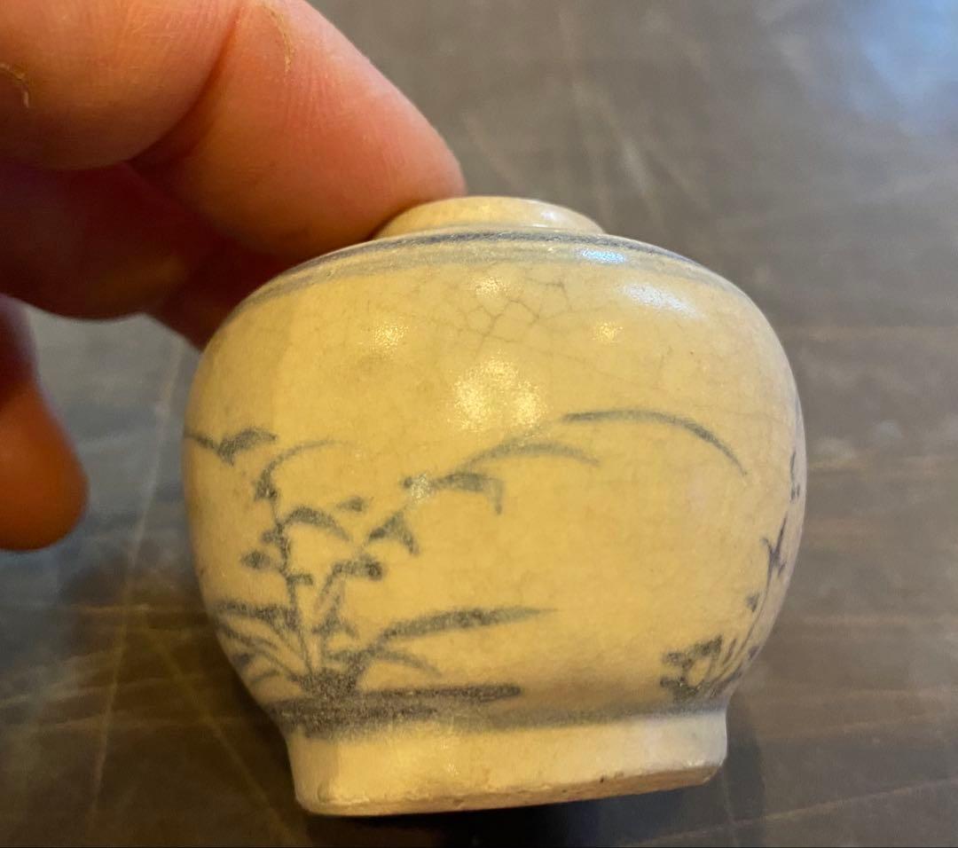 安南焼・アナミス　ミニ染付花器　　　鑑賞台付 一輪挿し　ヴィンテージ　レア