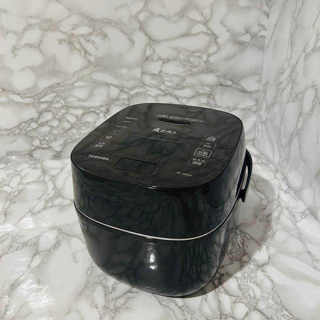 TOSHIBA RC-10E9VX 圧力IH炊飯器 5.5合 ディープブラウン