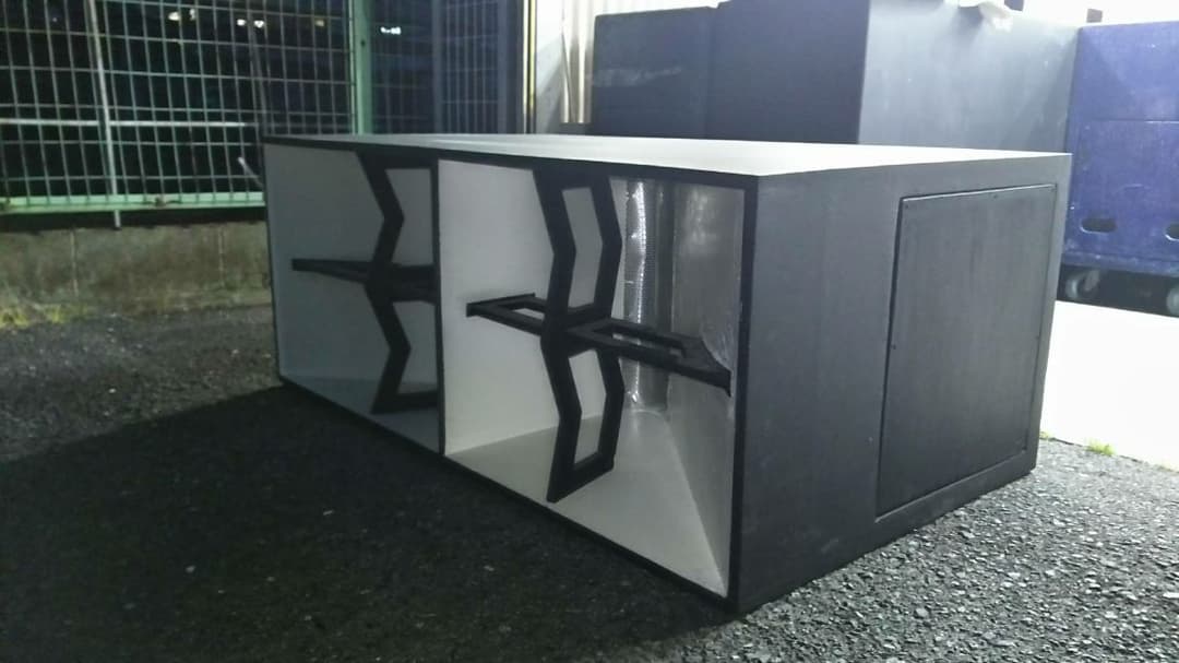 エミネンス2400w low130xオリジナル