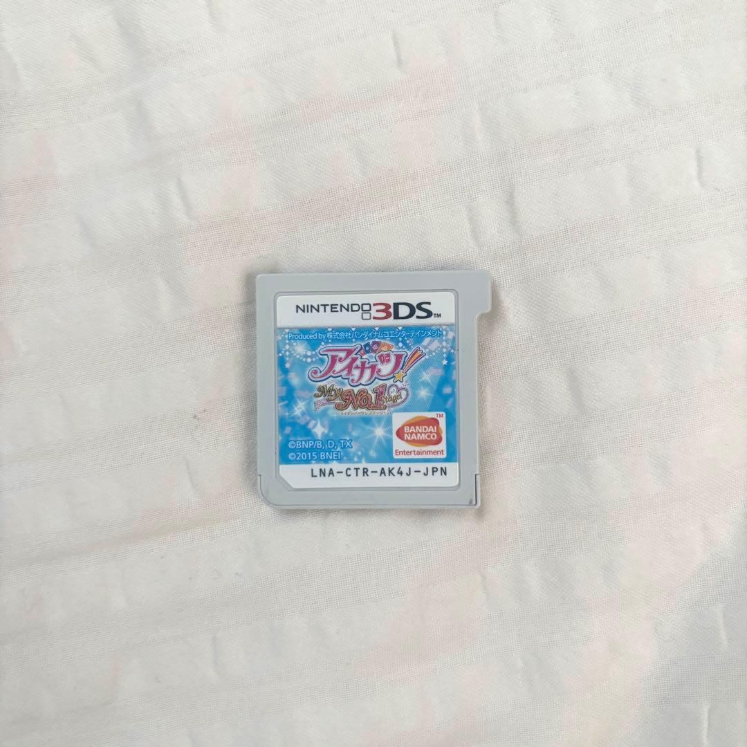 アイカツ!My No.1 Stage!