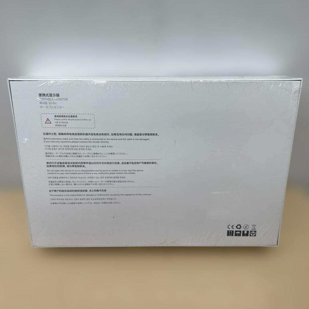 TG105 EWEI製 16インチ モバイルモニタXQ-160NF