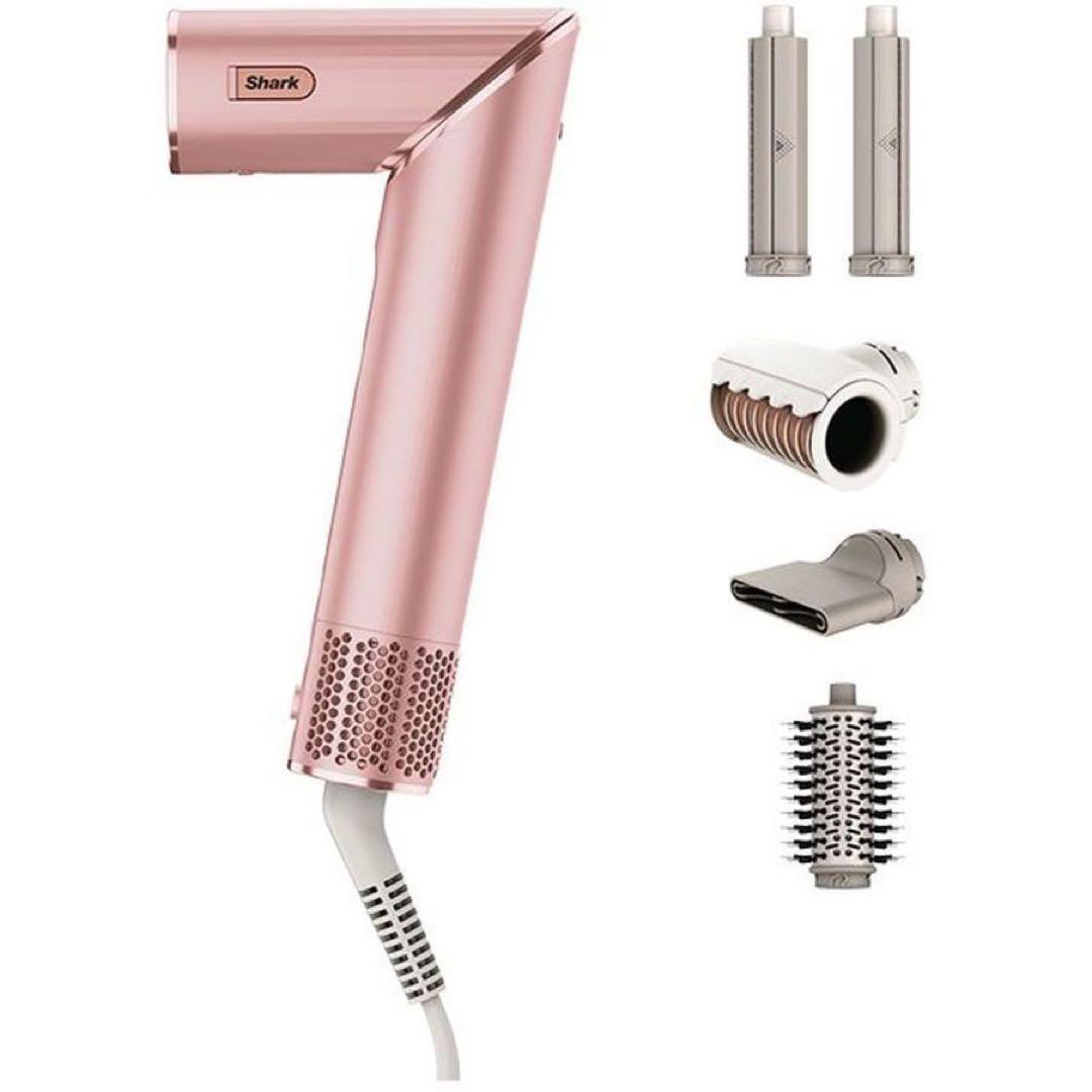 Shark シャーク FlexStyle HD434J ピンクドライヤー