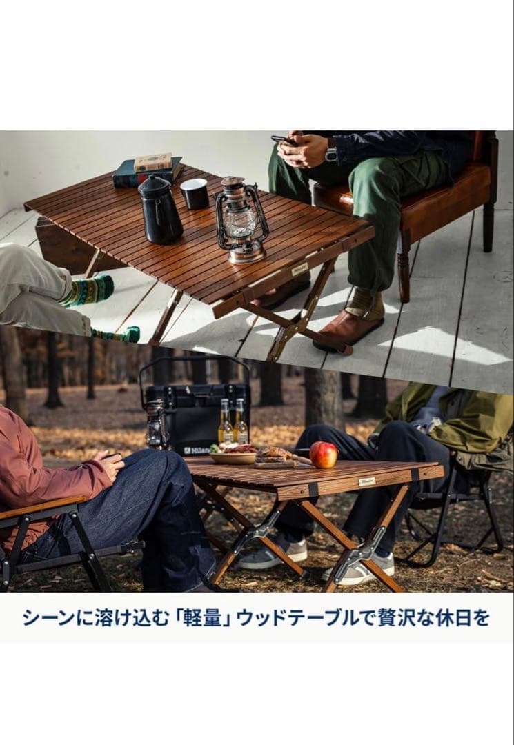 Hilander(ハイランダー) ウッドロールトップテーブルLIGHT120