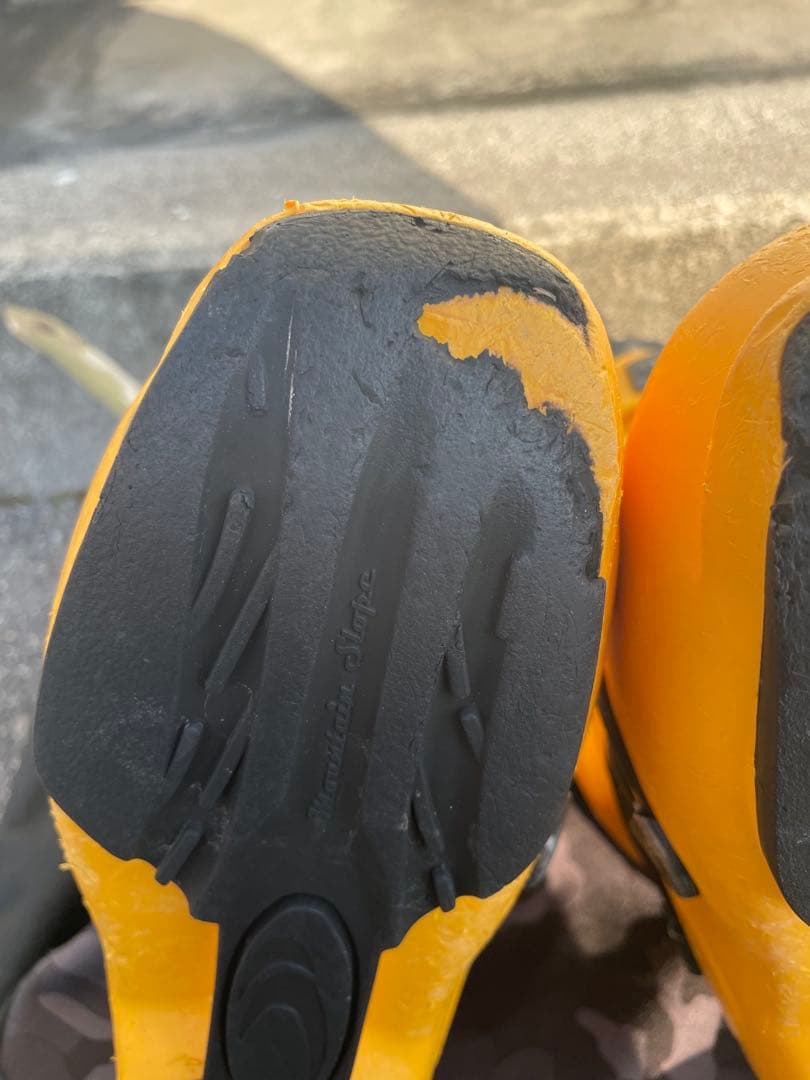 Mountain Slope Point.951スノーボードブーツ Bシェル