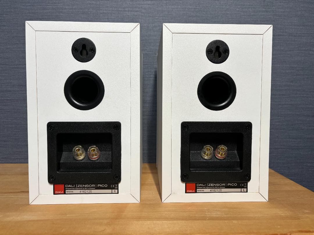 DALI ZENSOR PICO ホワイト