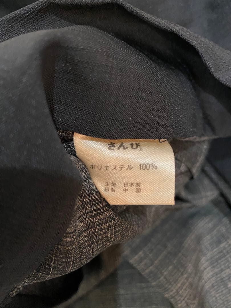 アナスイ浴衣　さんび　帯は組曲