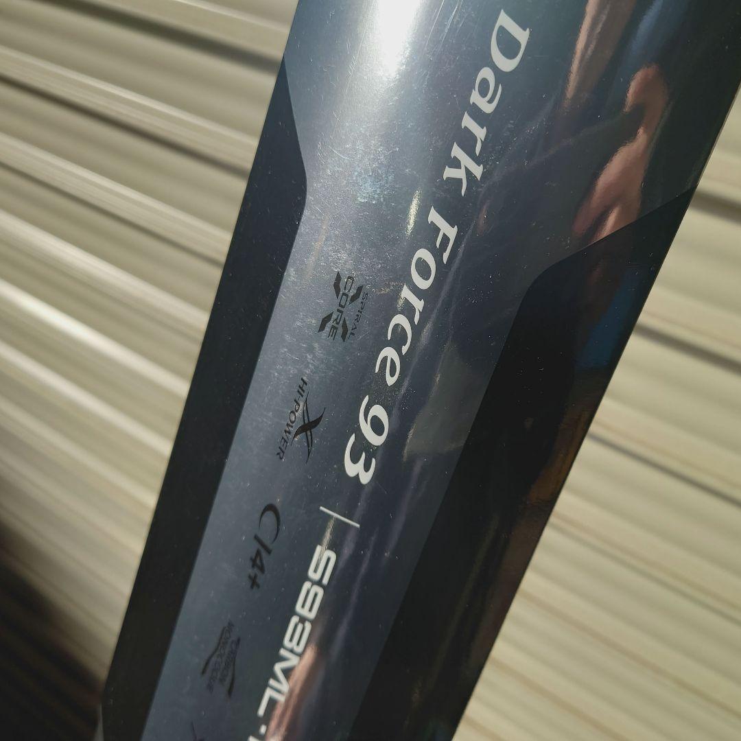 シマノ25 エクスセンスジェノス S93MLMH/F Dark Force93