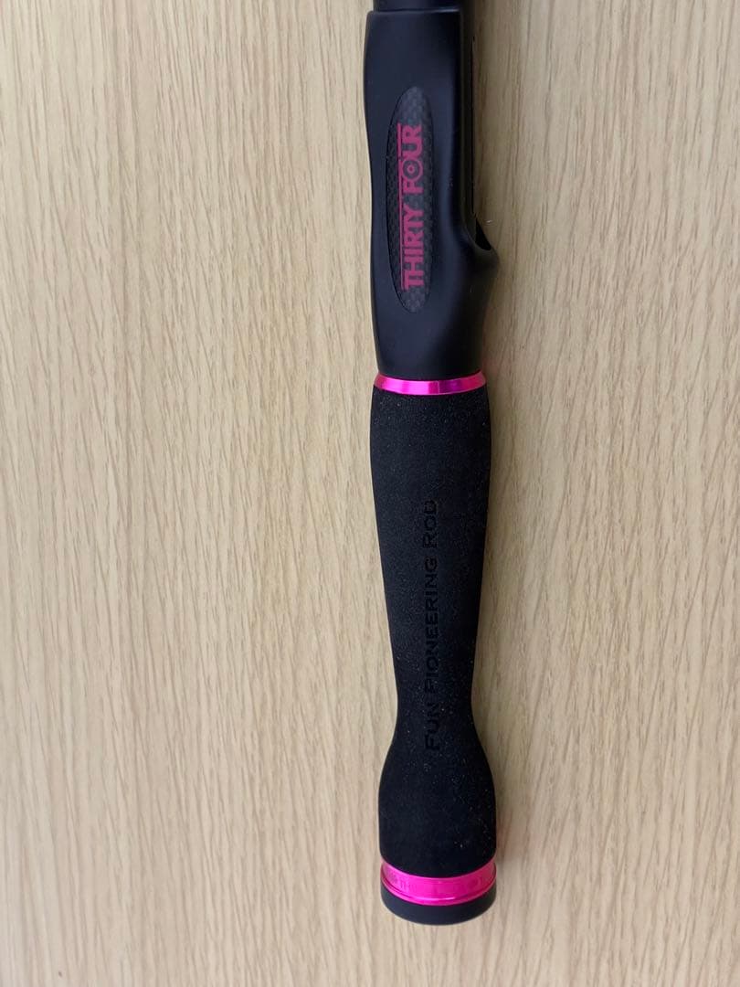 ADVANCEMENT FPR55-Ⅱ(circle限定　ピンク)
