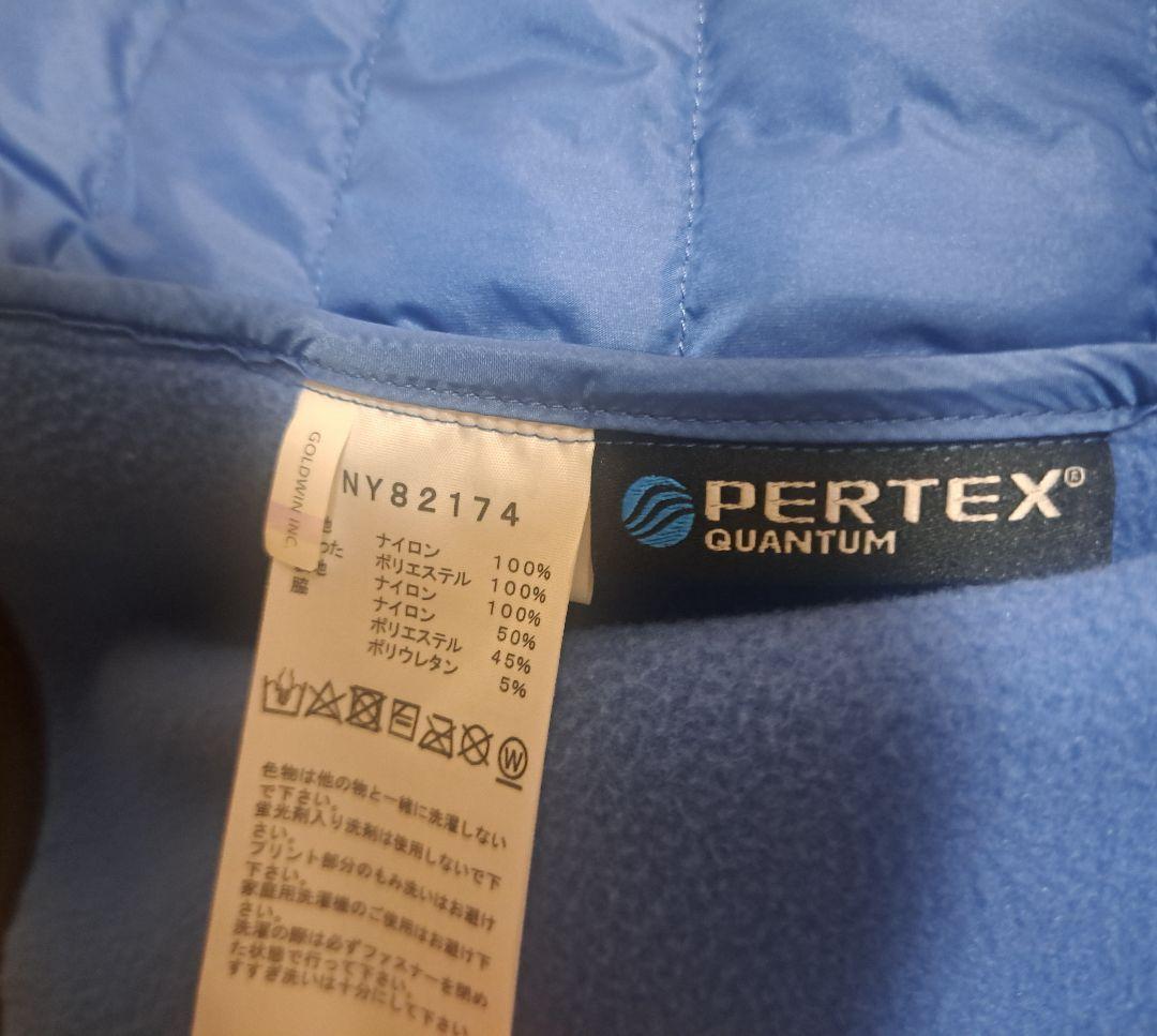 ザ・ノース・フェイス レッドランベスト フェデラルブルー M NY82174