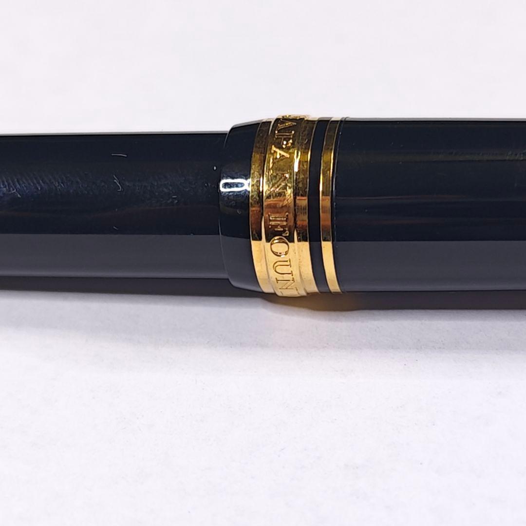 sailor プロフィット zoomニブ 万年筆 セーラー 14k-585