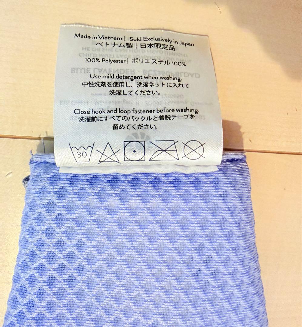 本日限り価格✨希少カラー✨エルゴベビー抱っこひもオムニブリーズ　ブルーラベンダー