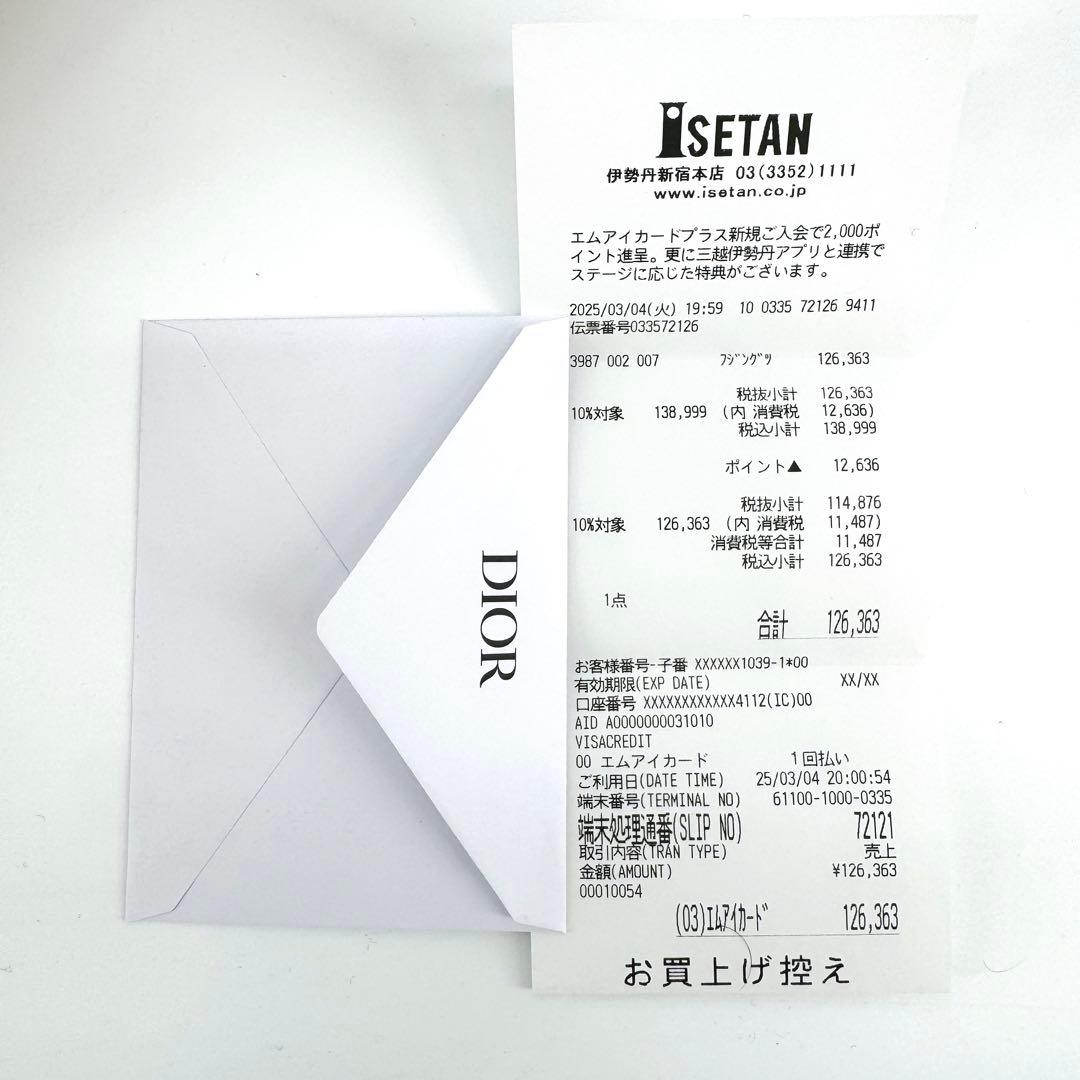 Christian Dior MONTAIGNE ディオール サンダル 37.5