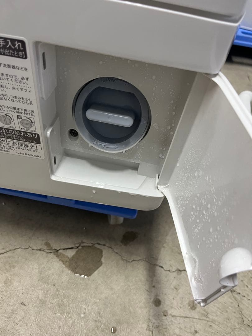 SHARP ドラム式洗濯機 ES-S7G-WL　2022年製　7キロ　T