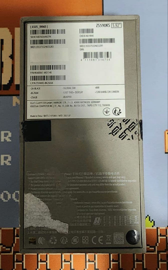 ZenFone 8 (RAM 8GBモデル) 256 GB SIMフリー