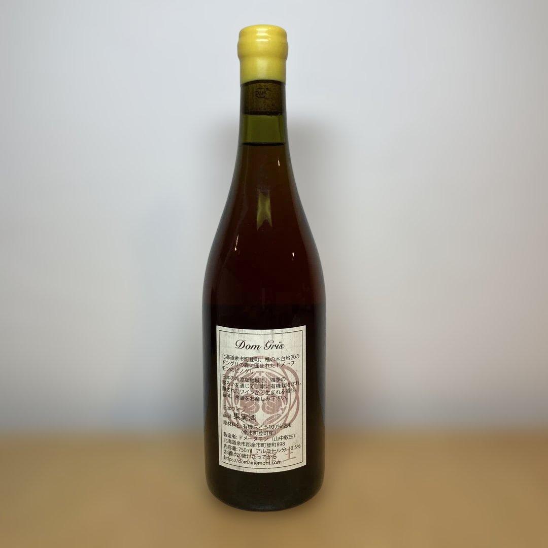 ドメーヌモン ドングリ DOMAINE MONT Dom Gris 2021
